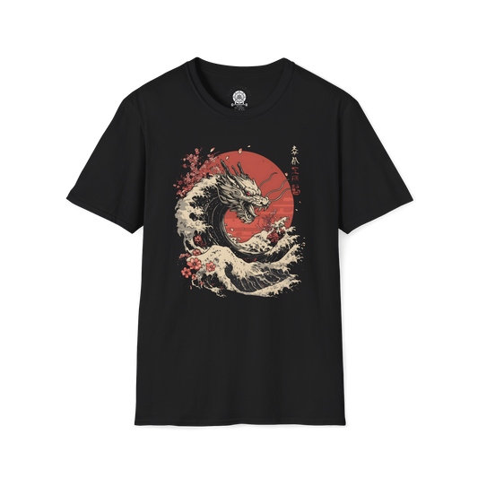 Jan '25 Edition T-Shirt